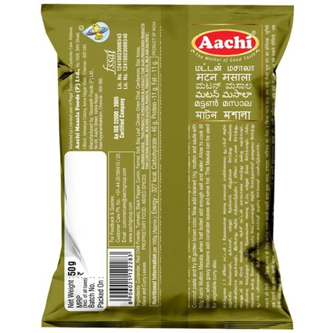 Aachi Mutton Masala, 50 g-2.webp
